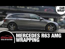 R63 Amg Youtube Mercedes R Class Mercedes Benz R Class Amg