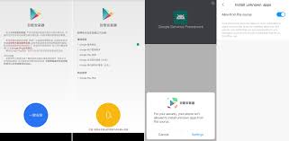 That will take you to a menu that will take you to a series of other menus, but most of the time, unless you have an. How To Install Google Play On A Chinese Xiaomi Phone