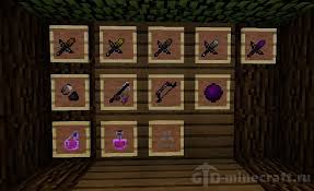 Skillless riptuf head officer joined jan 13, 2019 messages 21,744 reactions 18,091. Download Purple Rose Resource Pack For Minecraft 1 10 2 1 10 1 9 4 1 9 1 8 9 1 8 8 1 8 1 7 10 1 7 2 For Free