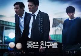 Through the roof', which was part of the viral 'high kick!'. Pin On Korean Film