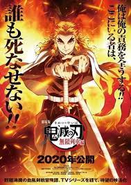 Pin On Demon Slayer The Movie Mugen Train