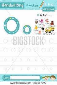 This fun letter o worksheet is part of a full set of alphabet pages that help kids . Letter O Uppercase Vector Photo Free Trial Bigstock