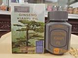 Hasil gambar untuk kianpi wisdom