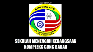 Perbarisan rumah sukan sempena kejohanan olahraga smk ceneh baru kali ke 36 2019. Lagu Sekolah Menengah Kebangsaan Kompleks Gong Badak Youtube