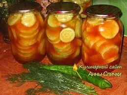 икра из кабачков с майонезом и томатной пастой на зиму Vkusnye Kabachki Na Zimu Recept Kabachki Marinovanie Ketchup
