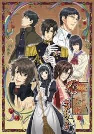 Hanayaka Nari Waga Ichizoku Kinetograph Anime Episodes Romantic Anime Anime Harem