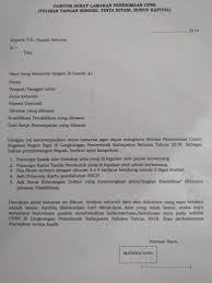 Lowongan crew counter dunkin donuts ini dibuka sampai dengan tanggal 20 februari 2019. 17 Contoh Surat Lamaran Kerja Di Jco