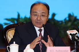 联访】中东局势不明朗美伊据称达协议欧阳玉靖：中方积极促和携手东盟抗冲击| 国内| 東方網馬來西亞東方日報
