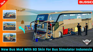 Get free shipping on qualified deck railings or buy online pick up in store today in the lumber & composites department. Bussid Mod New Hyundai Uxn Bd Bus Mod First Look Release Date Bus Simulator Indonesia Bus Mod Youtube