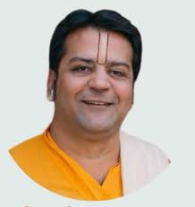 🕉 Namo Bhagavathe Vāsudevāya 🙏 Hindu Temple & Cultural Center of South  Carolina is inviting all to Sahaja Bhagavad Satsang Date:- 03 May 2025  (Saturday) Time:- 11 am