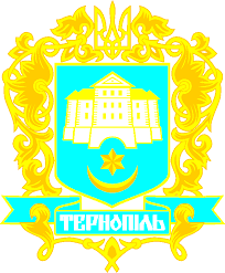 На гербі ізраїлю зображена менора (семисвічник),обрамлена оливковими гілочками. 250 Patriotiv Vimagayut Zminiti Gerb Ternopolya Bo Pobachili Tam Simvoliku Izrayilyu Ternograd