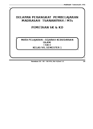 Maybe you would like to learn more about one of these? Rincian Jam Efektif Ski Mts Kelas 7 Sem 1 Dan 2 Doc