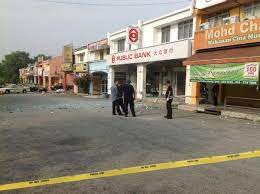 Public bank from mapcarta, the open map. P Kamalanathan à®ª à®•à®®à®²à®¨ à®¤à®© On Twitter Attempted Robbery At Public Bank Bukit Beruntung Thank God No One Was Injured Http T Co Bu7avhpdym