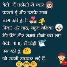 Feeling happy is great and it's something that we all want. I Pinimg Com Originals D9 8c D6 D98cd660c8fad2e