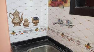 We did not find results for: Few Kitchen Tiles Door Frames Ceramic Bath Tiles Youtube
