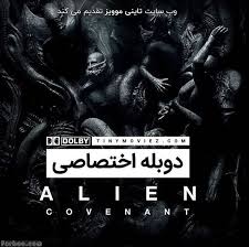 دانلود انیمیشن روح soul 2020 با دوبله فارسی در تاینی موویز خلاصه داستان: Ø¯Ù„Ø§ÛŒÙ„ Ø¨Ø³ØªÙ‡ Ø´Ø¯Ù† ØªØ§ÛŒÙ†ÛŒ Ù…ÙˆÙˆÛŒØ² Tinymoviez