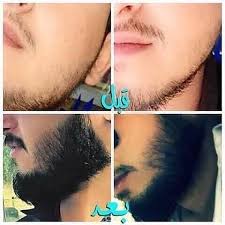 مجموعة تكثيف اللحية للرجال لمن يريد الحصول على لحية كثيفة الحل مع فوريفر ومجموعة منتجاتها الط Forever Products Forever Living Products Mirrored Sunglasses Men