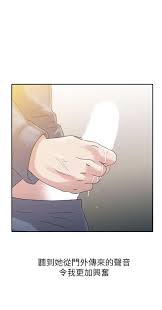 manhua222.com