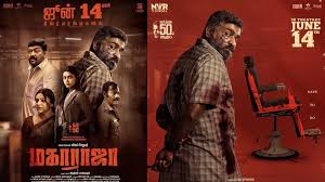 Maharaja Box Office Collection: Vijay Sethupathis Flick Is Highest  Grossing Profitable Tamil Film Of 2024 - Oneindia News