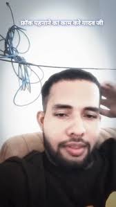 Press Conference Live: Dr. Karishma Ray Addresses the Nation