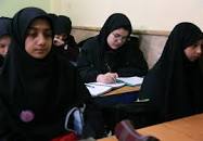 نتیجه تصویری برای جدول پخش برنامه ‌های درسی دوشنبه 1 اردیبهشت 99