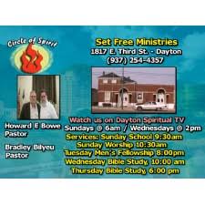 It has come to the notice of the ministry that many fraudulent websites and mobile applications are collecting data from applicants and also levying additional hefty charges for filling up the online application form and. Set Free Ministries Dayton Ohio
