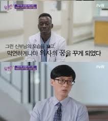 We did not find results for: ë‰´ì‹œìŠ¤