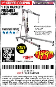 2 ton 4000 lb engine motor hoist stands cherry picker shop crane lift foldable. Pittsburgh Automotive 1 Ton Capacity Foldable Shop Crane For 149 99 Harbor Freight Coupons