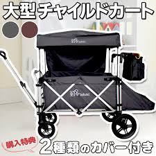 Yahoo!ショッピング - Yahoo! JAPAN