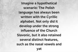 Image result for      V   @ Њ 