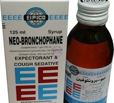 يمكن علاج الكحة الجافة و الحصول على راحة من السعال الجاف عن طريق مص قطع ادوية السعال المُحلاة او الحلوى السكرية الصلبة (و مع ذلك، يُنصح بعدم إعطاء هذه الادوية و السكاكر لعلاج الكحة عند الاطفال تحت سن 3 سنوات بسبب خطر الاختناق المرتبط بها). Ø¹Ù„Ø§Ø¬ Ø§Ù„ÙƒØ­Ù‡ ÙˆØ§Ù„Ø¨Ù„ØºÙ… Ø¹Ù†Ø¯ Ø§Ù„Ø§Ø·ÙØ§Ù„ Ø¹Ù…Ø± Ø³Ù†Ù‡