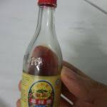 Minyak yu yee la penyelamatnya. Cap Limau Yu Yee Oil Reviews