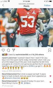 Navorro roderick bowman (born may 28, 1988) is a former american football linebacker who played eight seasons in the national football league (nfl). Navorro Bowman And Patrick Willis Encourage The 49ers To Win It All 49ers