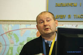 Алена чаус is on facebook. Pohishenie Sudi Chausa Specoperaciya Gur Ili Mest Korbana Nova Vlada