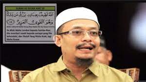 Doa Melembutkan Hati Seseorang Dari Jarak Yang Jauh Satkoba Press