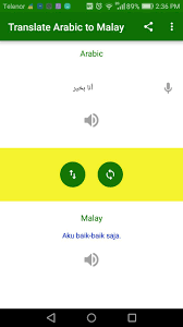 Typing 'how are you?' will our english to malayalam translation tool is powered by google translation api. Translate Arabic To Malay For Android Apk Download