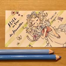 くれよんのらくがき 2020 01 25 crayon gallery