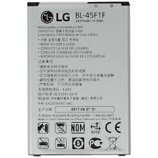 LG K4 2017 M160 / K8 2017 M200N Battery ...