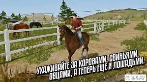 Unlimted money and unlimited coins, private server. Download Farming Simulator 20 V0 0 0 77 Apk Mod Free Shopping For Android Page 8