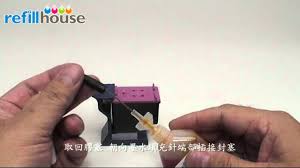 Using the world famous and original universal inkjet refill kit ® to refill the hp 61 ink cartridges. Auto Refill Hp 60 61 901 Color Inkjet Cartridges Youtube