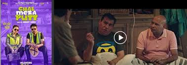 Hd Watch Chal Mera Putt 2 2020 Online For Free Watchchalmera Twitter