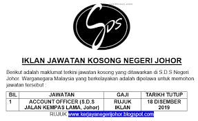 Jawatan kosong guru kpm (kementerian pendidikan malaysia) interim dibuka untuk mereka yang berkelayakkan dan berminat. Iklan Permohonan Online Jawatan Kosong S D S Di Negeri Johor