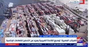 اليوم السابع - News update