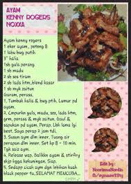 Ayam Ala Kr Pressure Cooker Recipes Cooking Recipes Cooking
