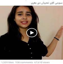 xnxx22 