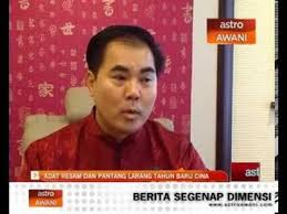 Mau tahu apa saja hal baru di hello sehat? Adat Resam Dan Pantang Larang Tahun Baru Cina Video Dailymotion