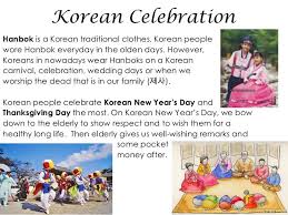 Korean Traditions Korean New Year Korean People Korean Traditional