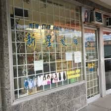 Find a hair salon near you with a single search. New Star Idol Hair Salon Opening Hours 3273 Kingsway Vancouver Bc