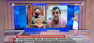 Κανω ιδιαιτερα και δυστυχως δεν τις εχω. 0ewvnkm2p7oqdm