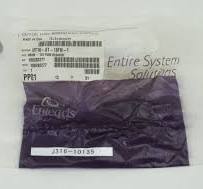 13150 V-TEX ROLLCAM DOOR SLIT VALVE, V040907 2L80-000082-11 ...